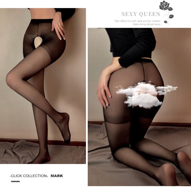 LANGSHA Women's Ultra-Thin Open Crotch Pantyhose