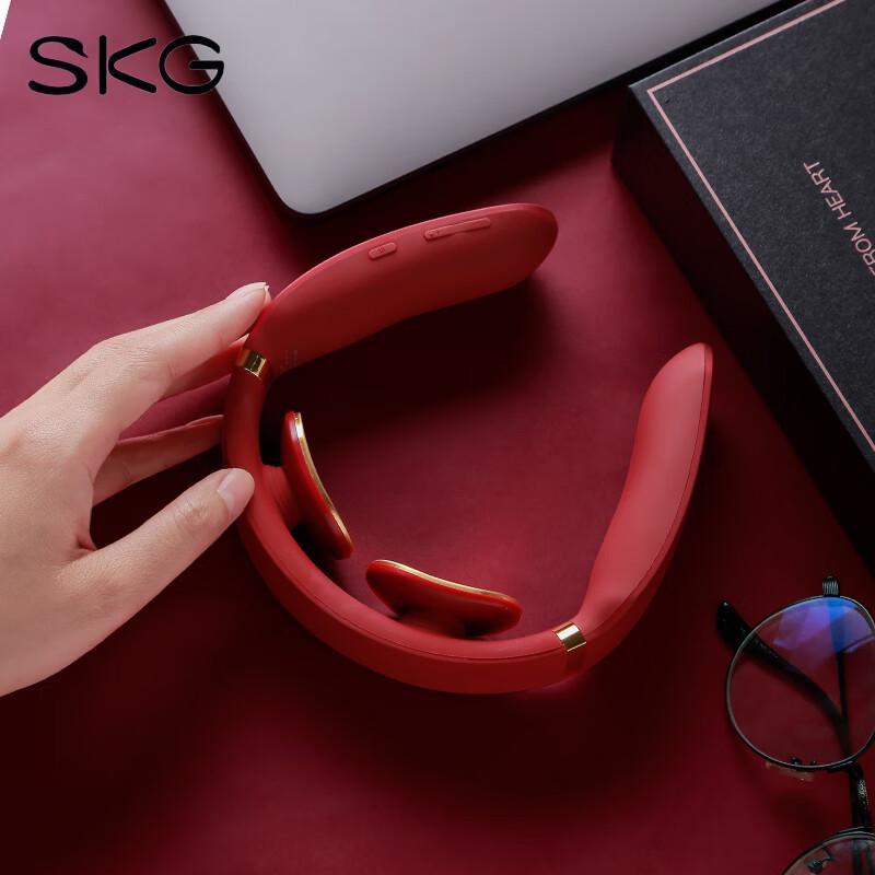 

SKG Smart Cervical Neck Massager