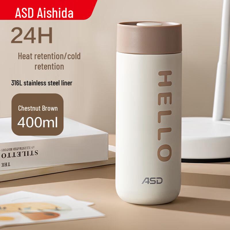 ASD Portable 316L Stainless Steel Insulated Water Bottle