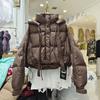 2026 Winter Womens Loose Cotton Puffer Hooded Coat Drawstring Hem Short Warm Jacket