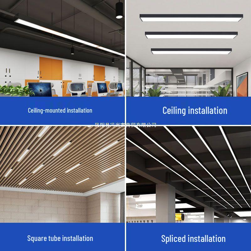 Rectangular LED Ceiling Light for Classroom, Gym, Office, or Supermarket