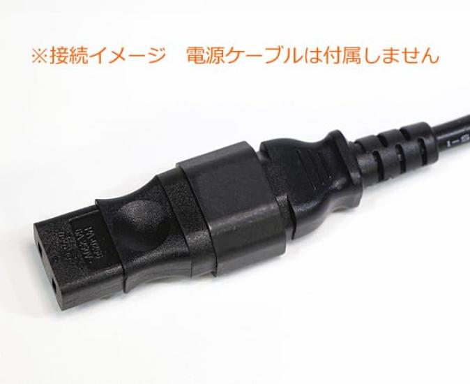 Old Standard 2P To 3P Power Conversion Plug IEC320 (C14C16) Adapter for Vintage Synthesizers KORGROLANDBOSSAKAI