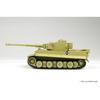 PLATZ Girls & Panzer 1/64 RC Battle Tank Series Tiger I Kuromorimine Girls' Academy Electric Radio Control GPRC-2