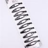 Korean Style Alloy Hair Clips - Women's Simple Black BB Clips, Hairpins & Small Hair Bun Accessories