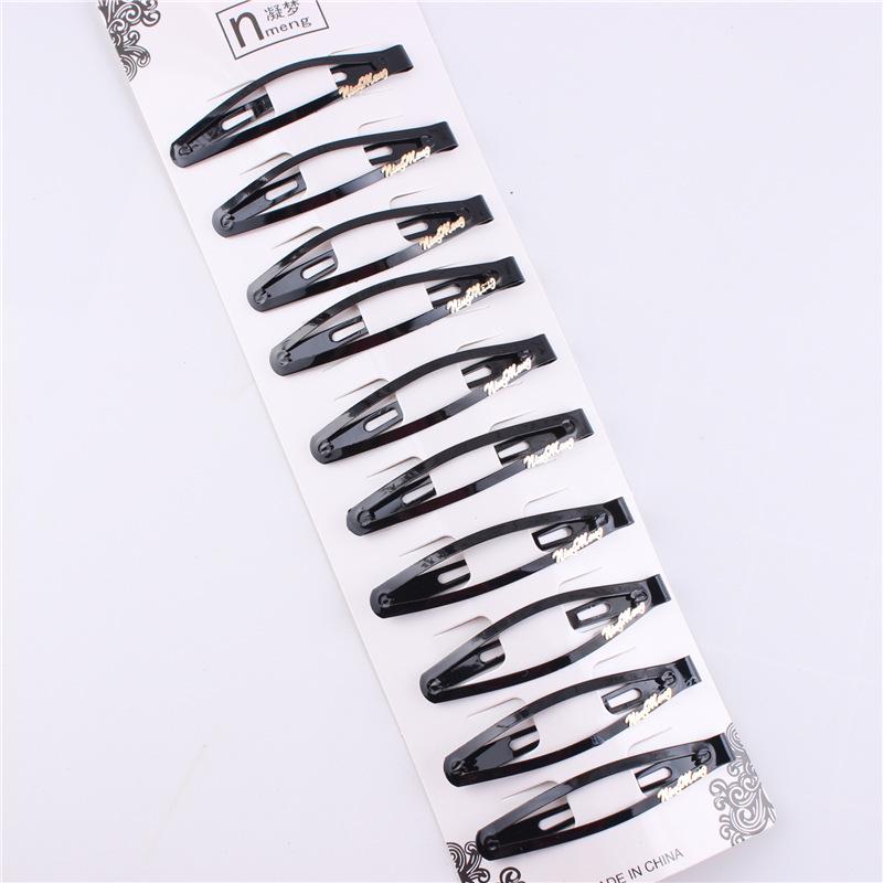 Korean Style Alloy Hair Clips - Women's Simple Black BB Clips, Hairpins & Small Hair Bun Accessories