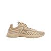Net N3w Lace Up Sneakers Light Brown