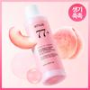 Niacin Conditioning Milk Peach 77 150ml