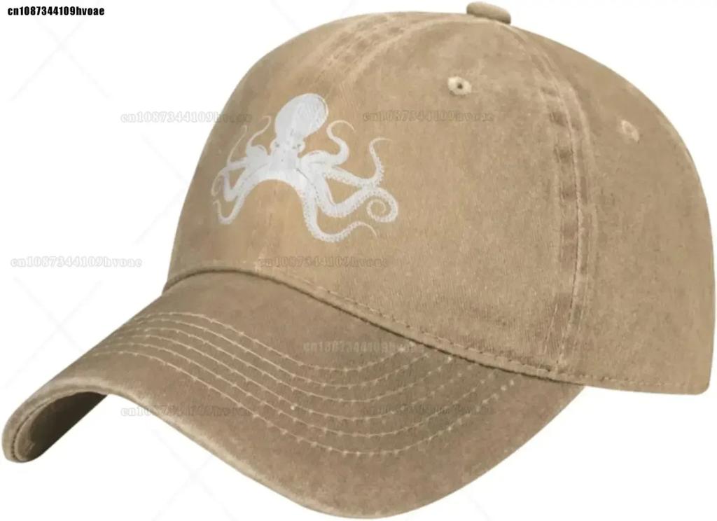 Vintage Octopus Retro Octopi Lover Gift Baseball Hats for Unisex Women Black Cowboy Hat Trucker Hat Sun Hats Dad Hat