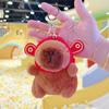 Little Red Book Capybara & Guinea Pig Plush Keychain Ornament