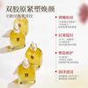 Golden Snake Bubble Essence Oil