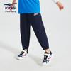 ERKE Kids' Unisex Woven Cropped Sports Pants