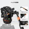 Concept BV50 Professional Hydraulic Head for Lightweight Fluid Video Silky Smooth and Stable Tripod Head Maximum Load Net Weight Pan and To Tilt K&F