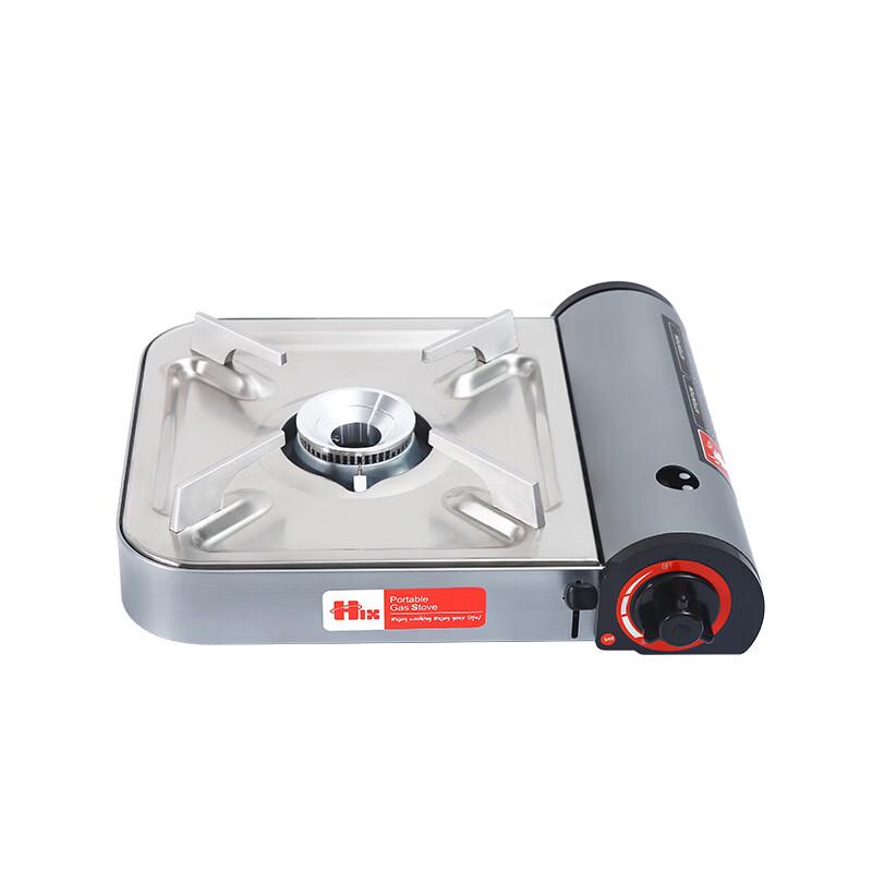 Zhi Shi Outdoor Portable Cassette Stove 32.5*28.5*8cm