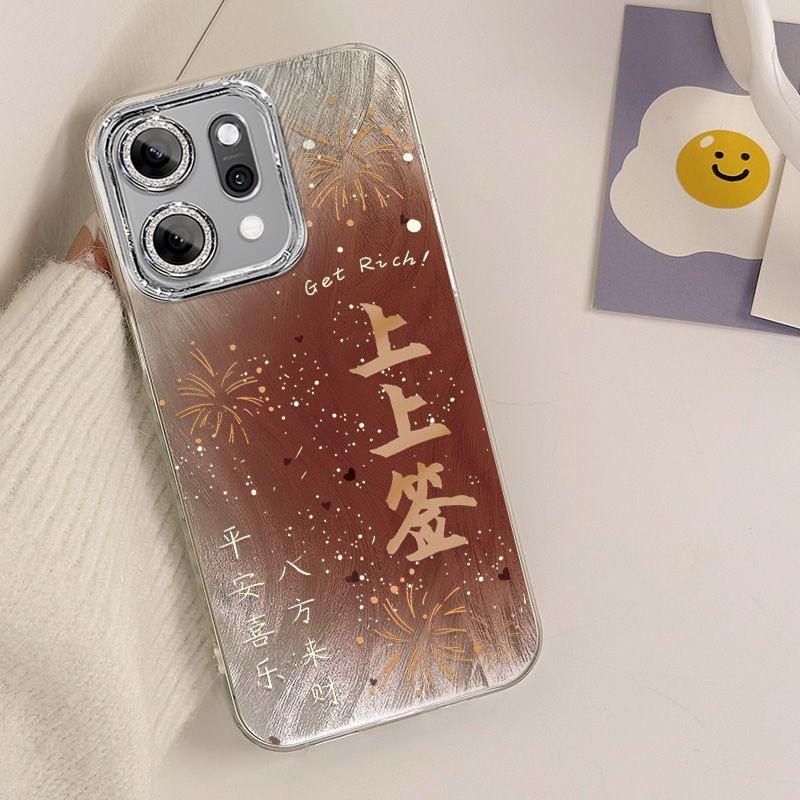 Applicable To oppoReno14 Mobile Phone Case oppoReno14pro New 13 All-inclusive OPPO12 Anti-drop 11 Cartoon
