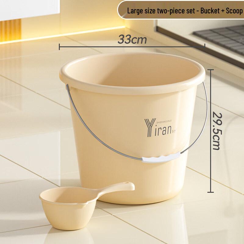 ZISIZ Household Thickened Plastic Bucket