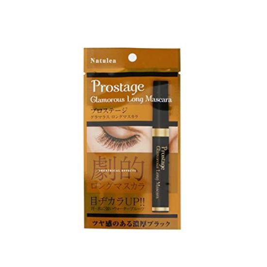 [Naturia] Prostage Glamorous Long Mascara NB (Rich Black) 10g