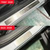Chery Omoda Concept Car Door Sill Trim: Interior Protection & Decorative Foot Pedal Strip
