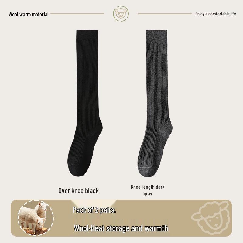 Wool Over-the-Knee Stripe Socks - Slim, Warm, Thigh-Length for Autumn & Winter
