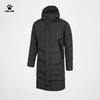KELME Winter Long Hooded Down Jacket