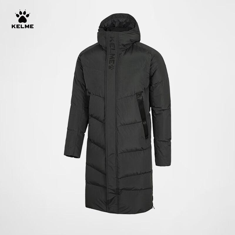 KELME Winter Long Hooded Down Jacket M