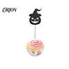 Halloween Cake Topper 8 Pcs Cupcake Toppers, Black Glitter Witch Hat Pumpkin Safe Food Contact Decoration Picks for Party Supplies, Birthday