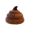 25cm Cartoon Poop Plush Pillow Dog Cushion Gift Soft Stuffed Toys Birthday Funny Simulated Snack Bread Shape For Children