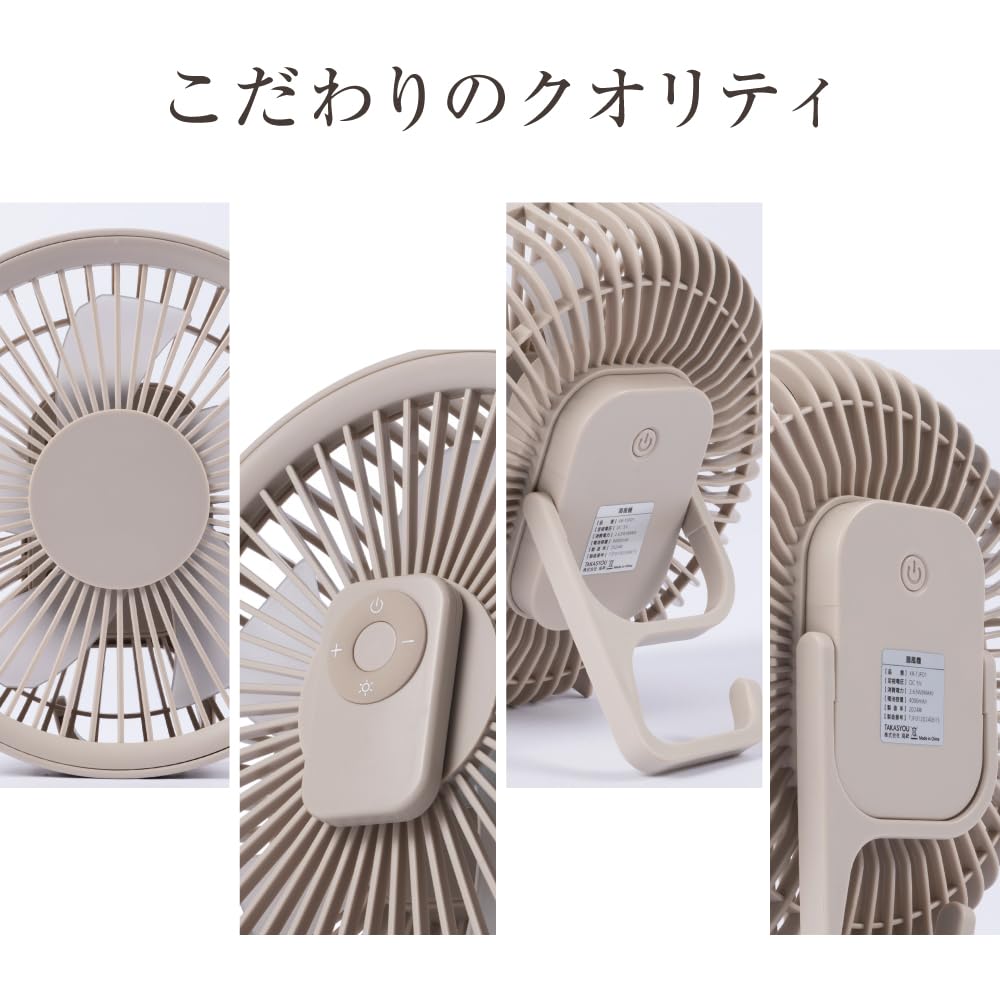 for 2025 Small DC Motor Cordless Desk 4 Airflow Quiet Remote LED Easy Heat Fan for Living Outdoors [New & Fan] Fan, 3-Way, Wall-Mounted, Tabletop,