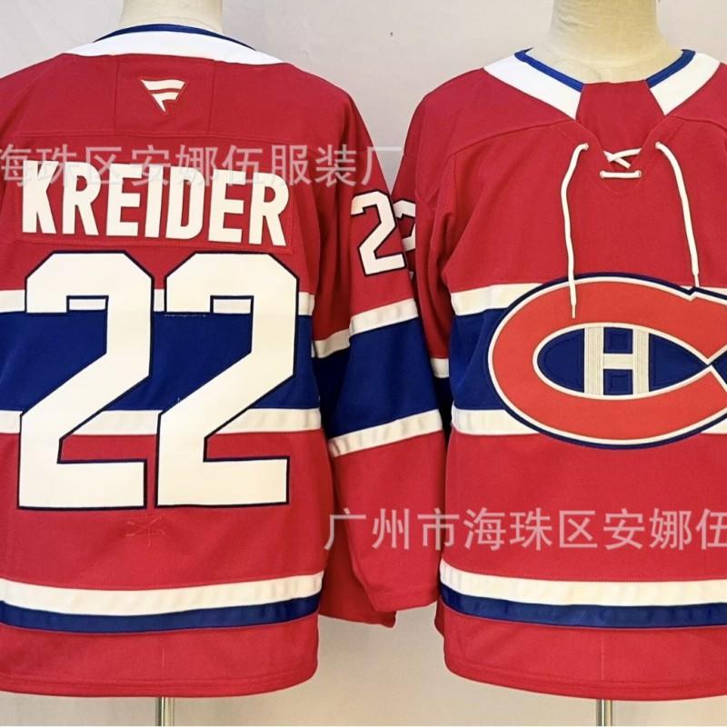 Ice Hockey Jersey Team Canada Embroidered Numbers 75 10 Winter Sports Uniform Adult Unisex