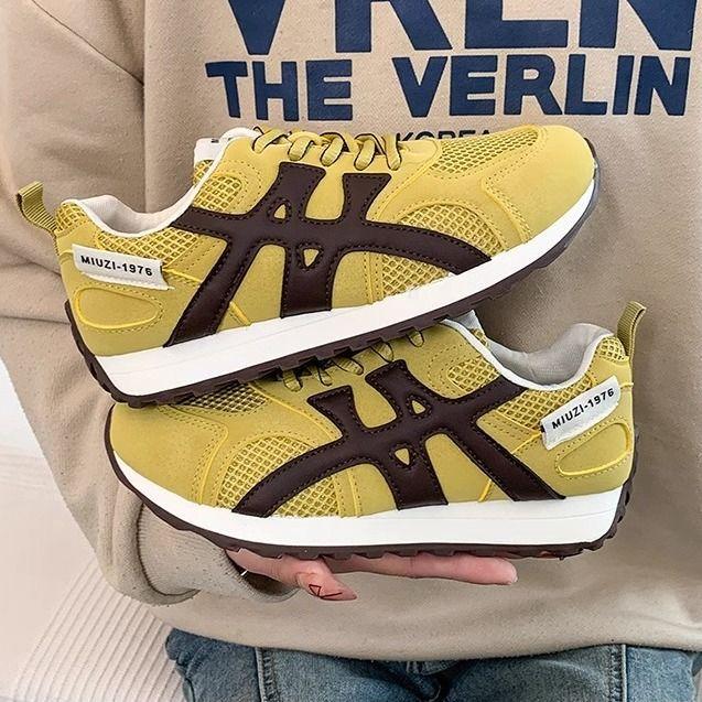 Dexun Sports Shoes 22 New Color Matching Mesh Breathable Lightweight Casual Sports Soft-soled Forrest Gump Shoes