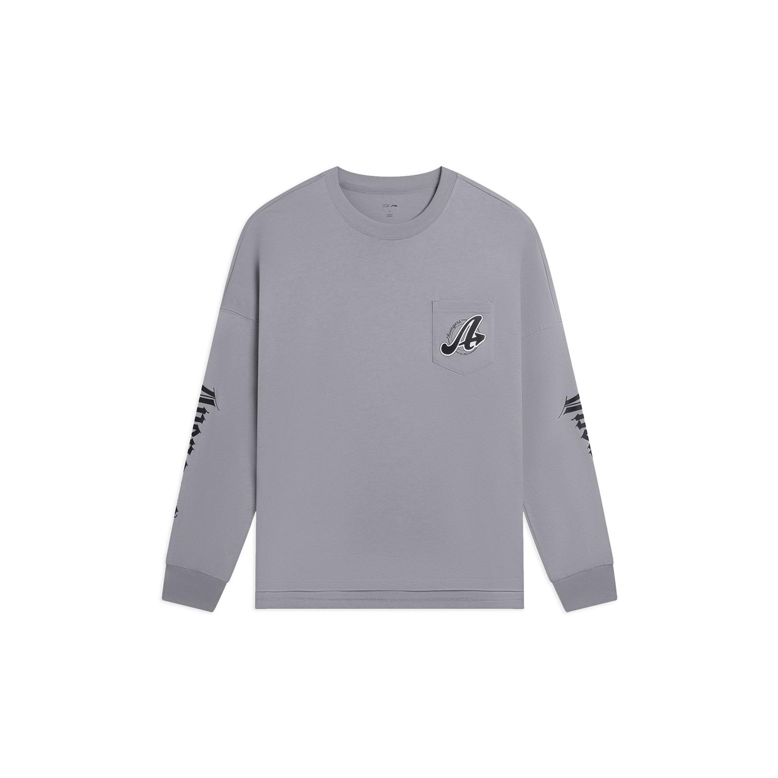 Li-Ning x MARVEL Graphic Sweatshirt Grey Men s AHSSE29-1 M