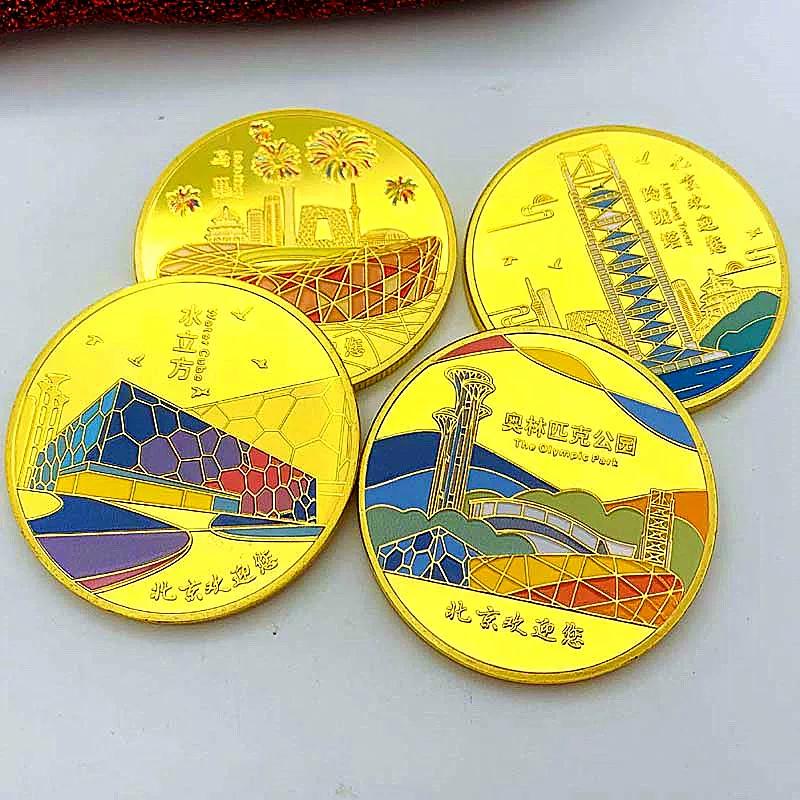Beijing Water Cube Tourist Scenic Area Bird's Nest Gold Plated Commemorative Medal Creative Gift Linglong Tower Gold Coin 45mm Coin