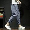 Pantaloni Casual de Vară Mărimi Mari Bărbat Pantaloni Cropped Japonezi Trendy Pantaloni Largi Bărbați 5xl