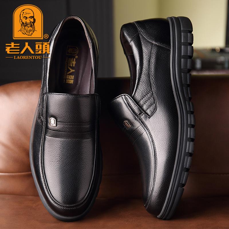 2024 new old people's head leather shoes, men's genuine leather casual overfoot leather shoes, and give dad the first layer of cowhide business leath