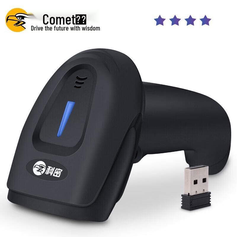 Comet Samsung Wireless 2D Barcode Scanner