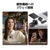 DJI Mic 3 TX 1 RX Charging Lavalier Microphone for and Wireless Microphone with Adaptive Gain Control for Automatic Volume Interference and Battery