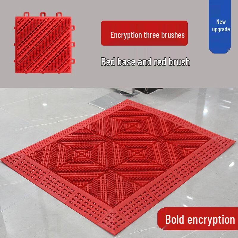 

Outdoor Anti-Slip Entryway Doormat