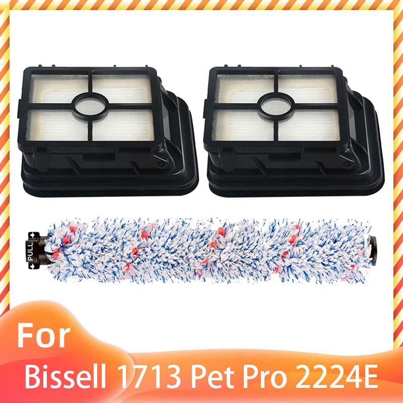 Spare For Bissell Crosswave 1713 1785 1866 1868 1934 1926 Pet Pro 2223N Cordless 2582N Hepa Filter Roller Main Brush
