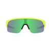Oakley Injection Molded Irregular Shape Sunglasses Kids' Green