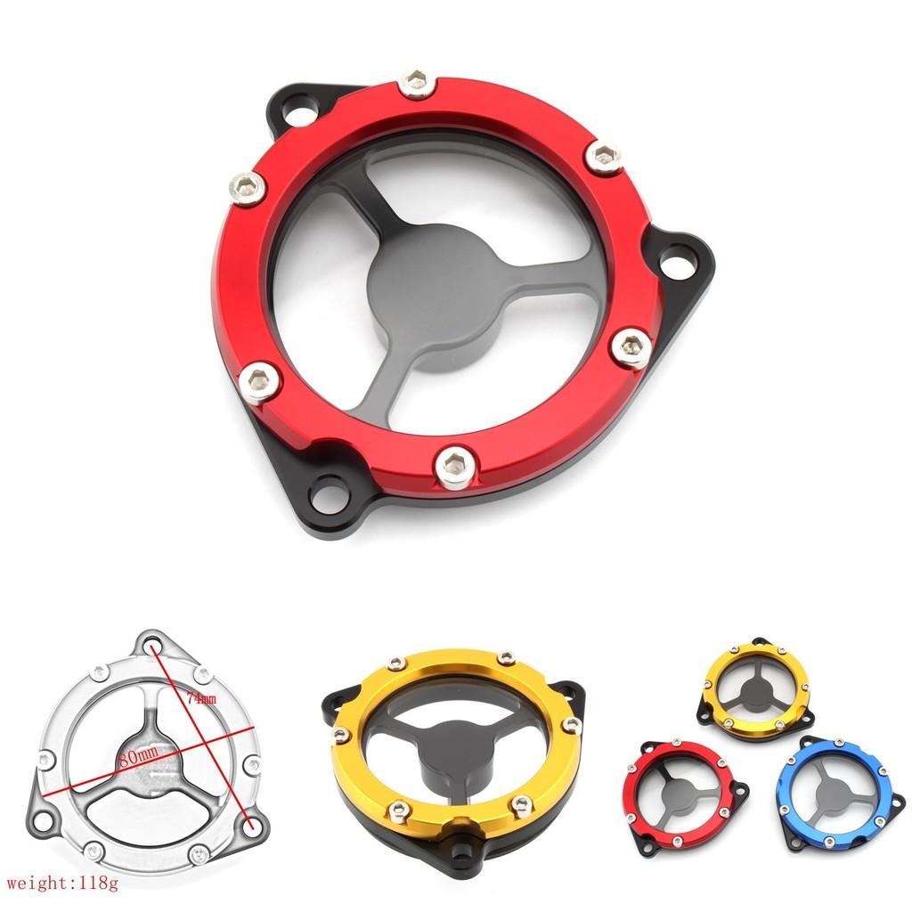 Premium Cnc Aluminum Motor Cover Decoration For Suzuki Drz400s Drz400e Drz400sm Black Red