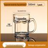 HANDUNYOU 500ml Reinforced Thickened Glass Tea & Beer Mug