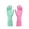 Yun Jie Reusable Household Cleaning Rubber Gloves