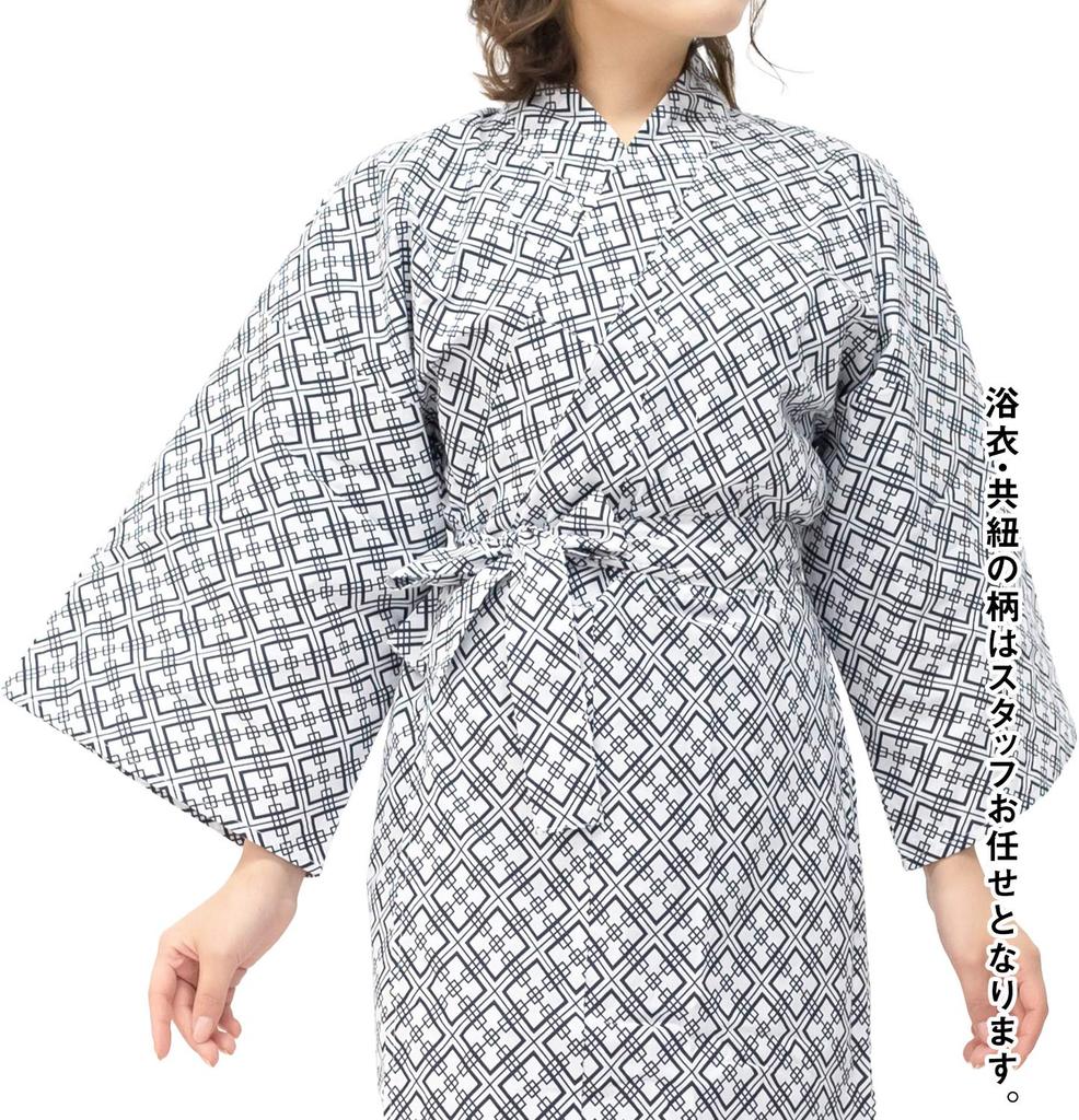 Yukata Inn Set Inn for Women [KYOETSU] Set, Yukata, 4-piece (haori, Yukata, Obi, Laces) (Yukata-145, Haori-Green)