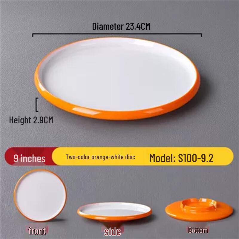 Nordic Melamine Round Flat Dining Plate