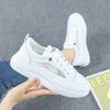Casual sports thin mesh shoes 2025 summer new versatile mesh breathable white shoes women's shoes thick sole
