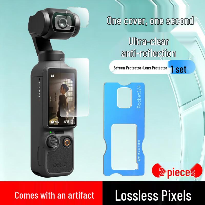 DJI Pocket 3/4 Tempered Glass Screen & Lens Protector DJI Pocket 4/3