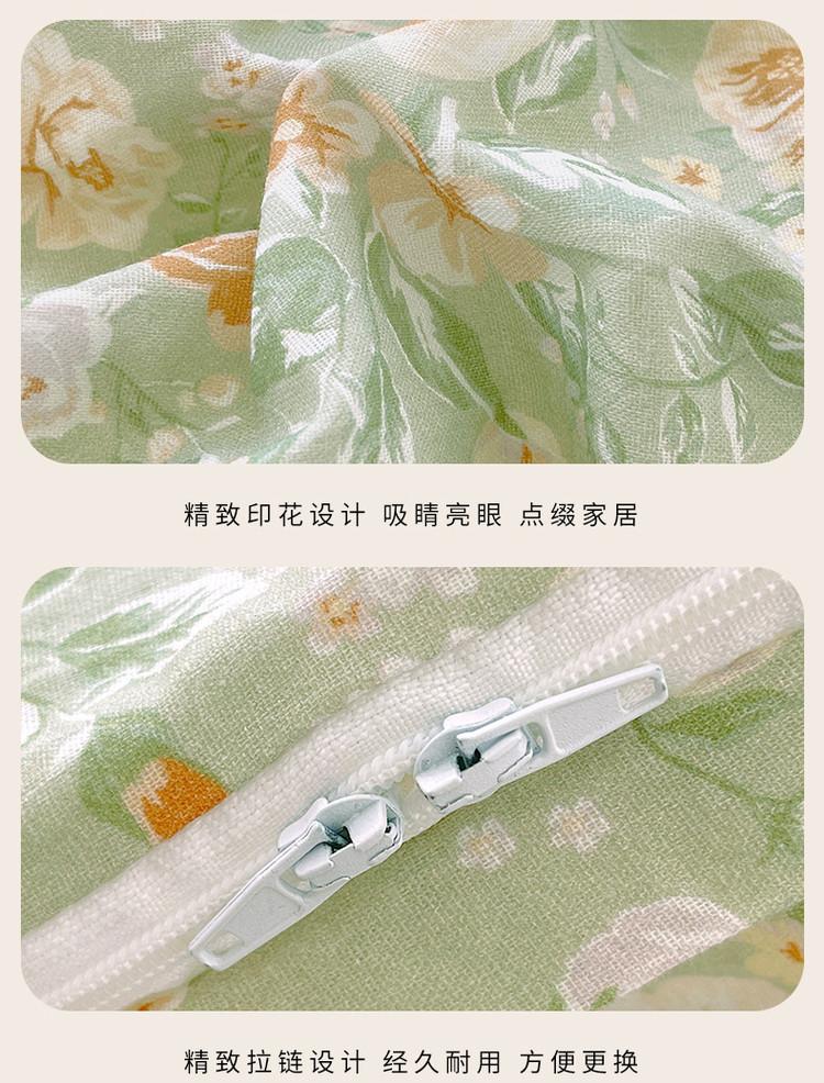 Small Fresh Full Cotton Double Layer Yarn Four Piece Set 100% Cotton Student Dormitory Home Set Bed Sheet Kasai Cover