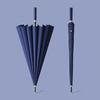 16K Long Umbrella Beautiful Fashion Pastel 16K Waterproof Durable UmbrellaAutomatic Umbrella Premium