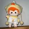 Yellow Duck 20cm Cotton Doll Clothes Strap Pants Doll Dress Up Set  Doll Accessories