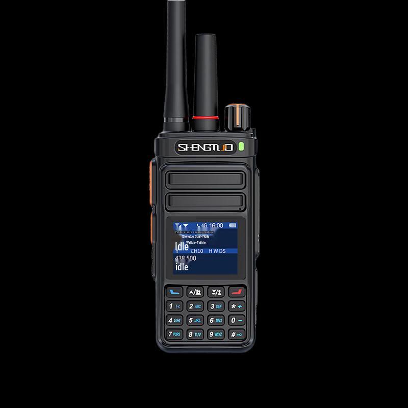 

SHENGTUO MTP-850 Dual-Mode Public Network Two-Way Radio (CN version)