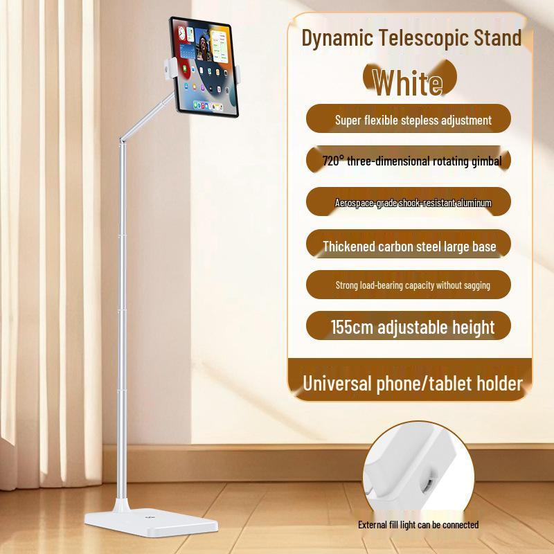 Adjustable Floor-Standing Phone & Tablet Holder for Live Streaming and Shooting
